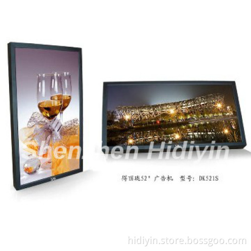 Hot 32 inch floor standing ad player USB/SD/WIFI/HDMI/3G/RJ45